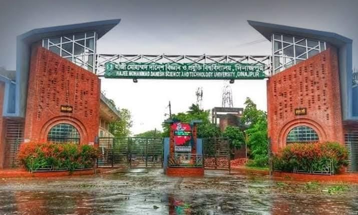 Admission test of Haji Danesh University on January 26-28 