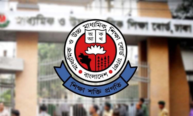 Revised schedule for junior scholarship examination announced