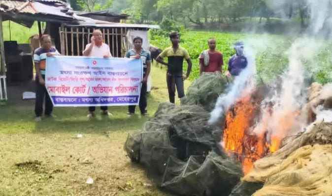 Illegal 'China Duari Jals' destroyed in Meherpur