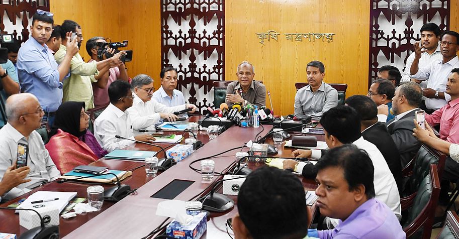 Jahangir expects bumper Aman paddy harvest