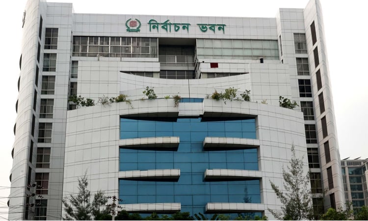 EC to hold meeting with 31 ministries on polls preparations tomorrow