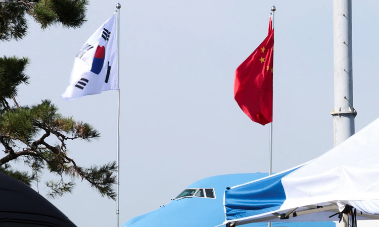 China's Xi lands in South Korea ahead of Trump talks: state media