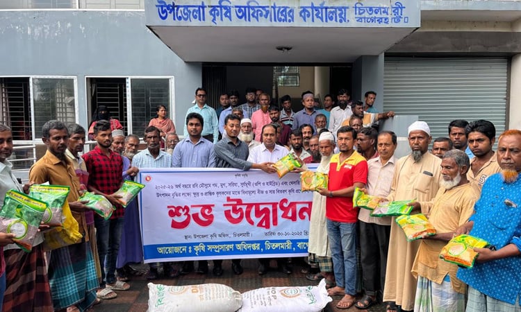 AED distributes free seeds, fertilizers to 870 farmers