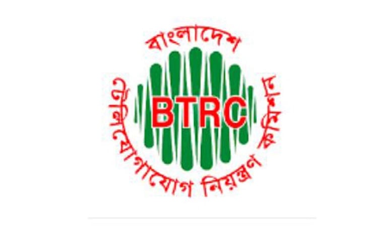 Users urged to verify handset legality before Dec 16