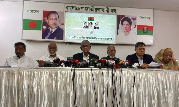 BNP to approach Chief Adviser for implementation of July Charter
