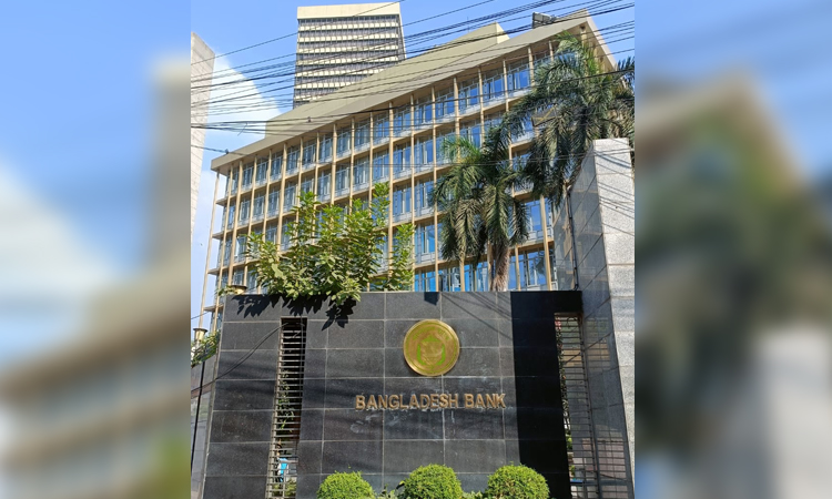 BB freezes 3 bank accounts over savings certificates fraud