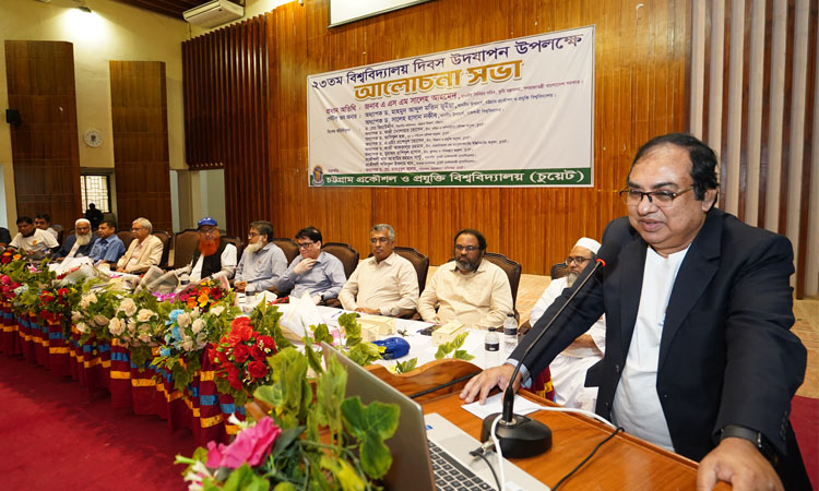 'Rapid technological advancements tailored to country's growth and advancement’