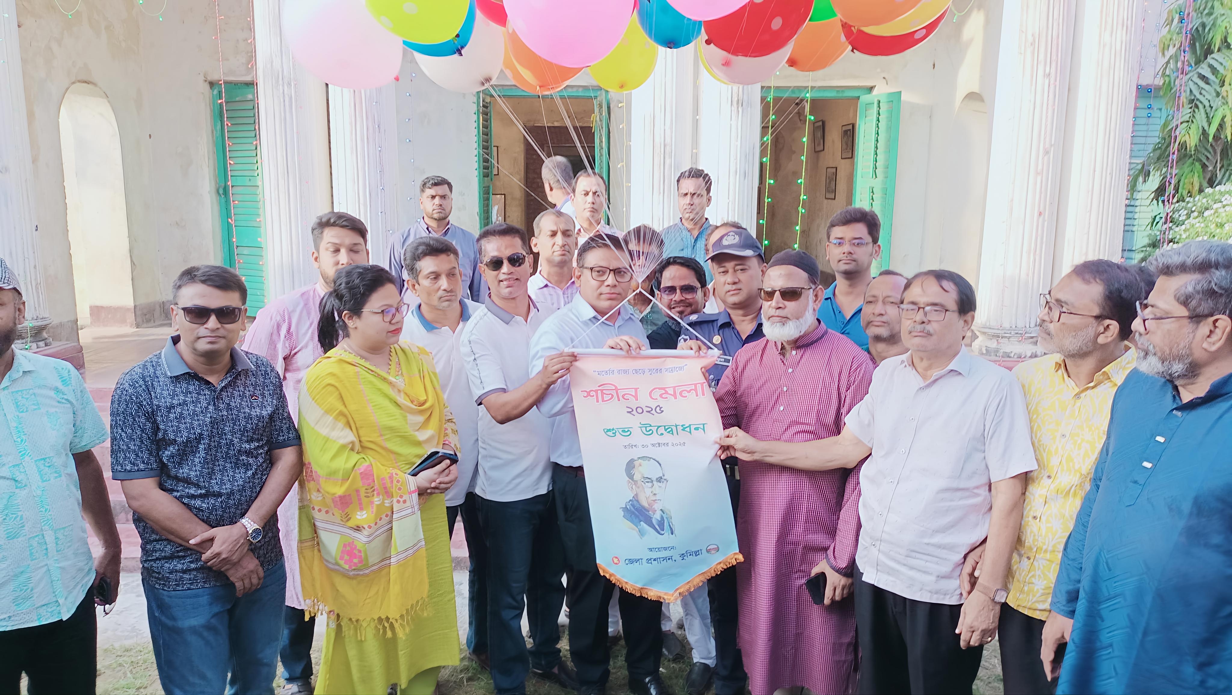 Two-day ‘Sachin Fair’ begins in Cumilla