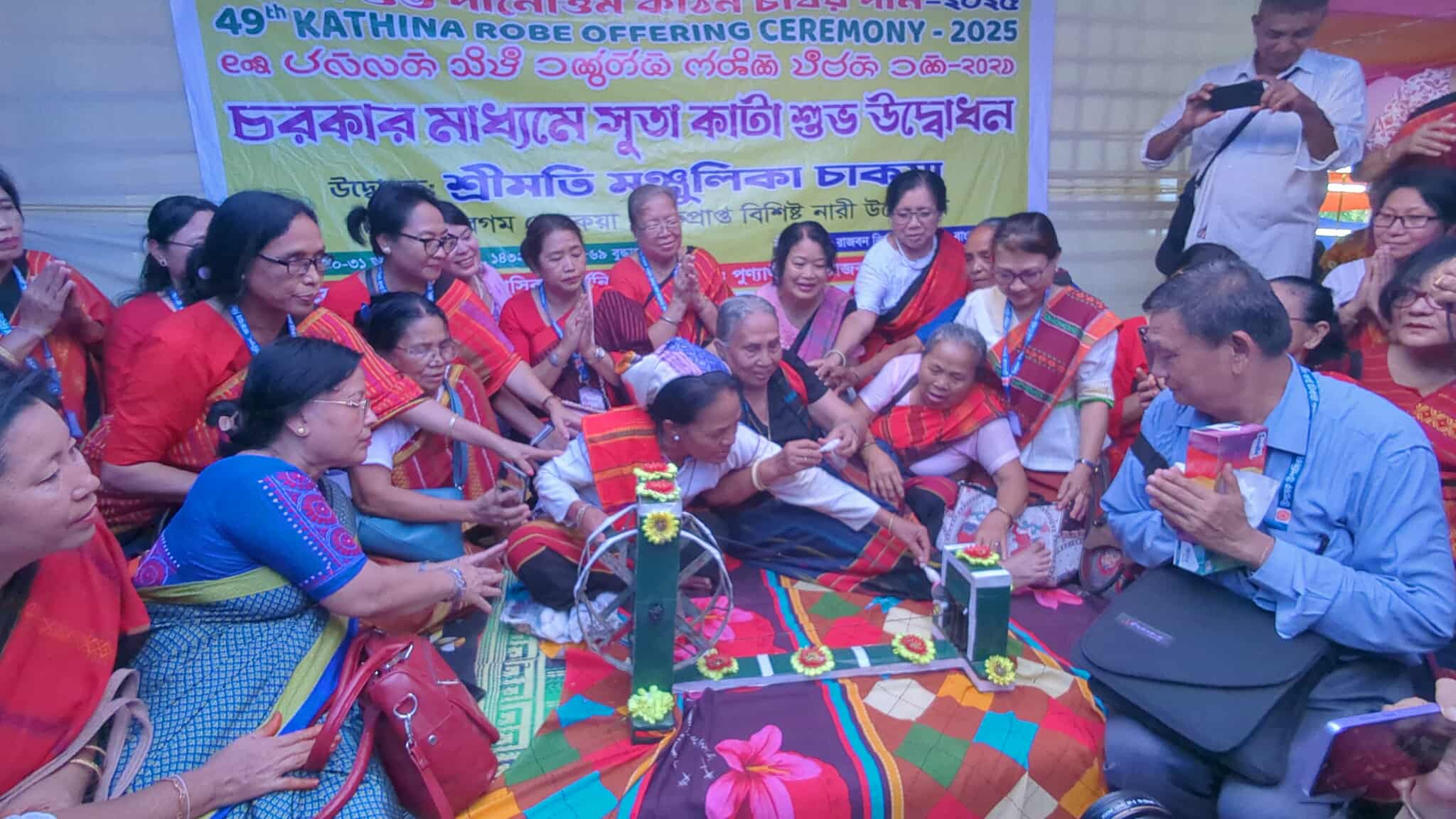 Two-day long Yellow Robe Offering Ceremony begins at Rangamati Rajban Vihara