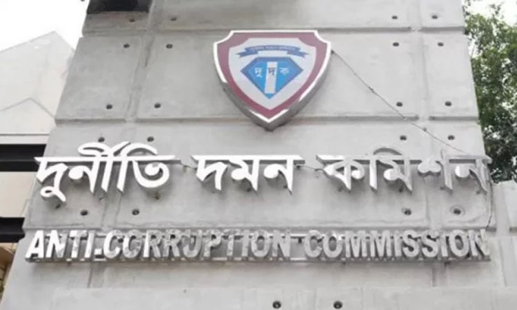 ACC submits charge sheet against 10 in hospital construction case 