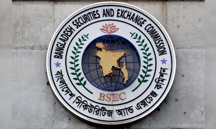 BSEC calls for stakeholder feedback on draft equity securities rules