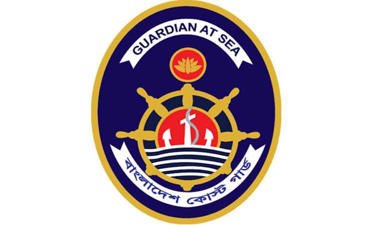 Coast Guard arrests arms supplier of robber gang in Sundarbans 