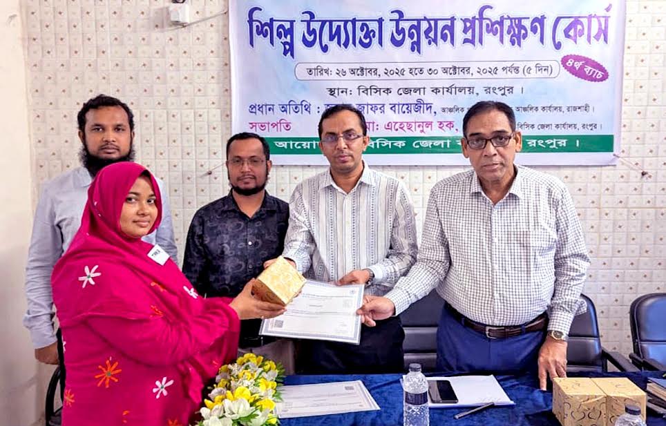 'Skilled manpower crucial for organizational productivity growth'