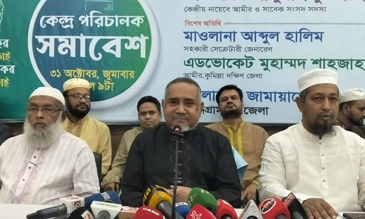 All-party unity needed for reform process: Dr Taher