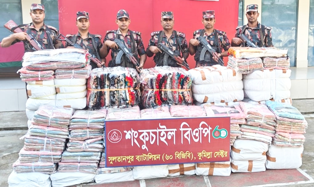 BGB seizes Indian goods worth Tk 1cr from border areas