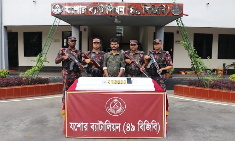 BGB arrests one with 6 gold bars in Jashore
