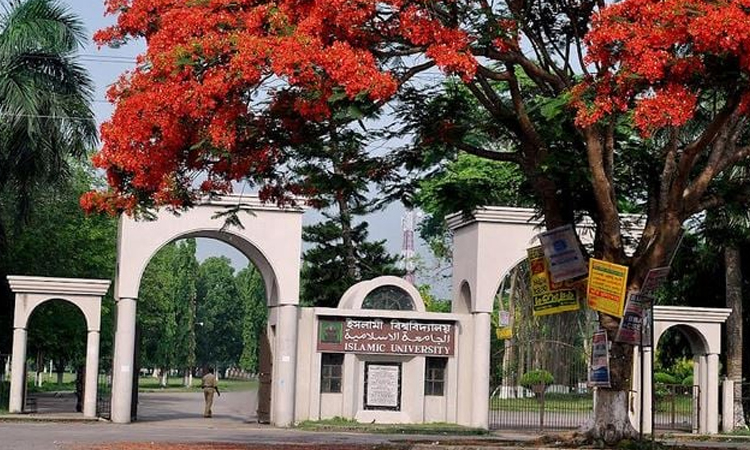 IU suspends 19 teachers, expels 33 students for their anti-July uprising activities