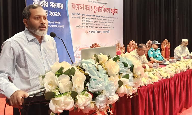 Effective cooperatives key to boosting economy: Speakers in Rajshahi