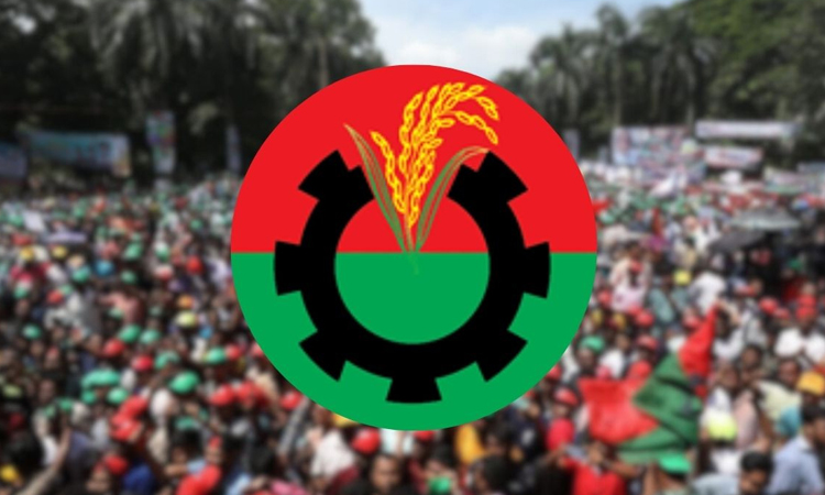 BNP dismisses fake AI-generated video on candidate list