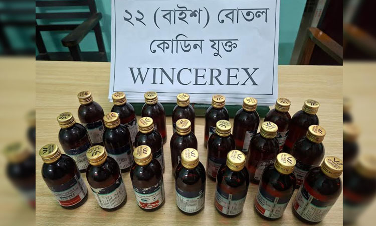 Two held with contraband medicine, yaba pills in Khulna