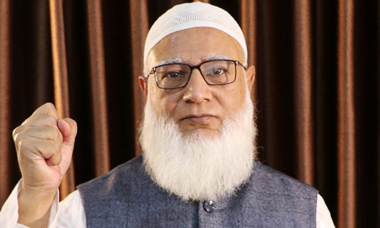 Dr. Shafiqur Rahman re-elected as Jamaat Ameer