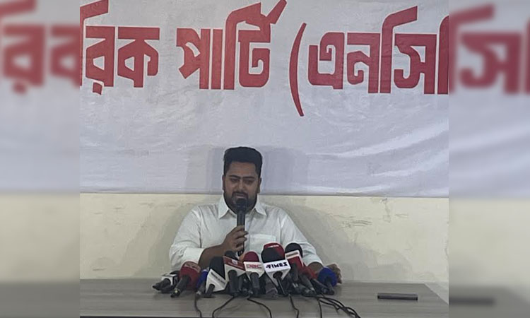 NCP for nat’l polls in Feb after implementing July Charter: Nahid