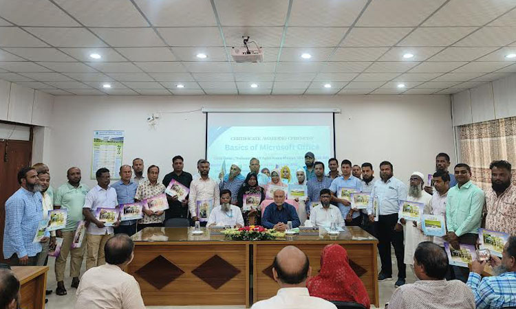 30 employees of BAU received training on ICT 