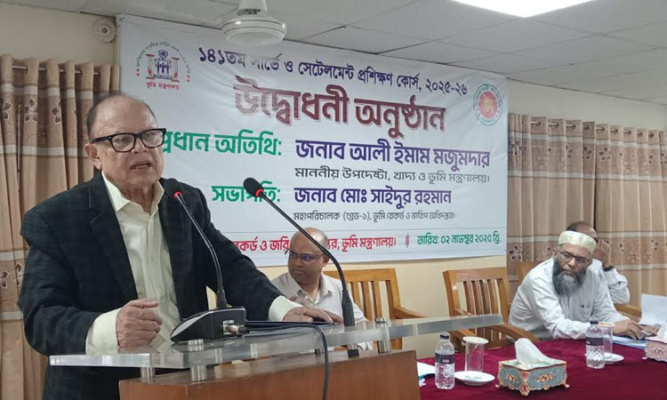 Survey, settlement are foundation of land services: Land Advisor