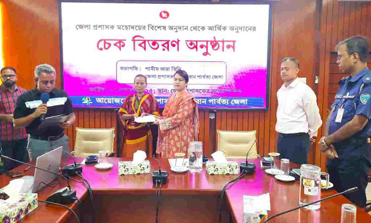 Financial aid distributed among poor, students in Bandarban