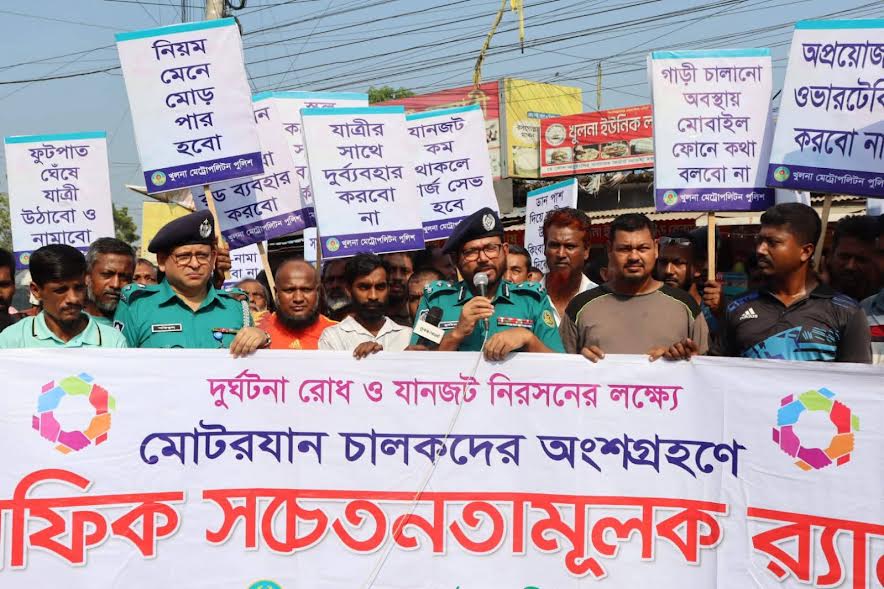 KMP organizes awareness rally to prevent accidents, traffic congestion