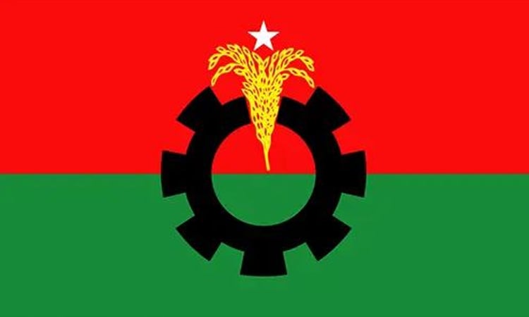 BNP announces 10- day programme marking ‘National Revolution and Solidarity Day’ 