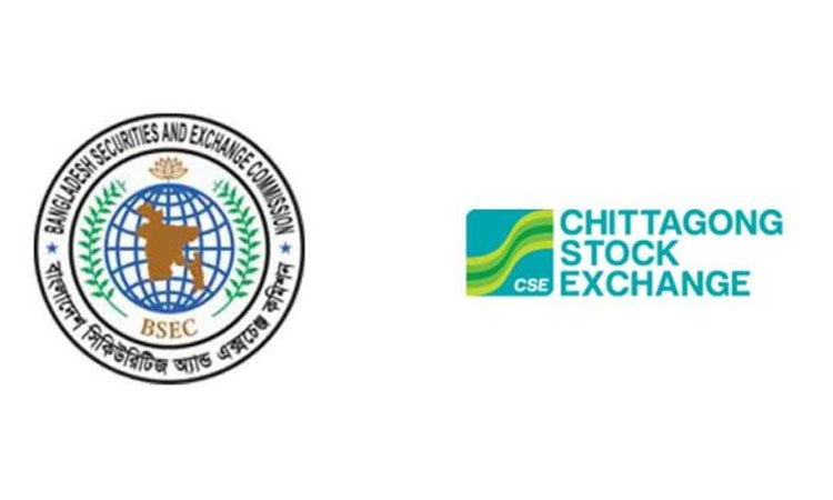 BSEC, CSE host workshop to strengthen anti-money laundering compliance