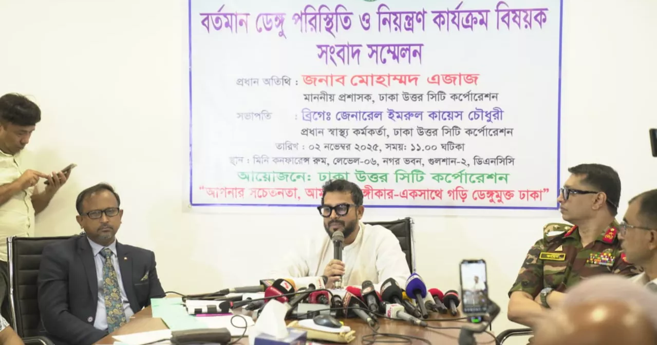 Public awareness,joint efforts can control dengue: DNCC administrator