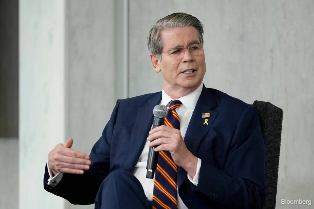 US could hike tariffs if China backtracks on rare earths: Bessent