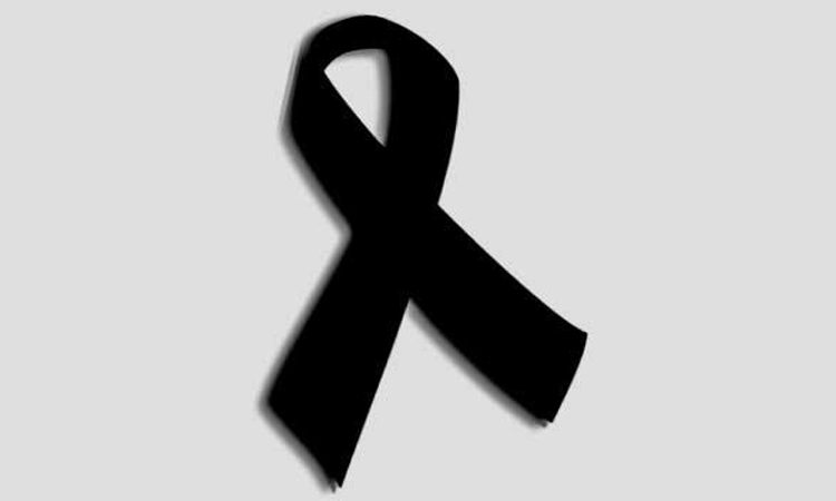 Former Principal Secretary Kamal Siddiqui passes away