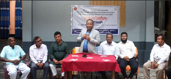 Govt giving priority to women's development in all sectors'