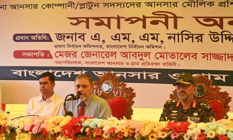 Upcoming national polls to determine country’s future course: CEC