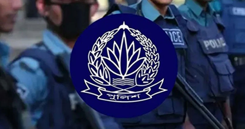 Narsingdi police for action against AI misuse on social media