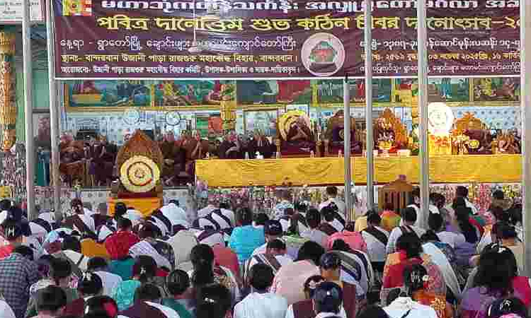 Kathin Chibar Dana held at Rajguru Moha Boudha Vihara in Bandarban