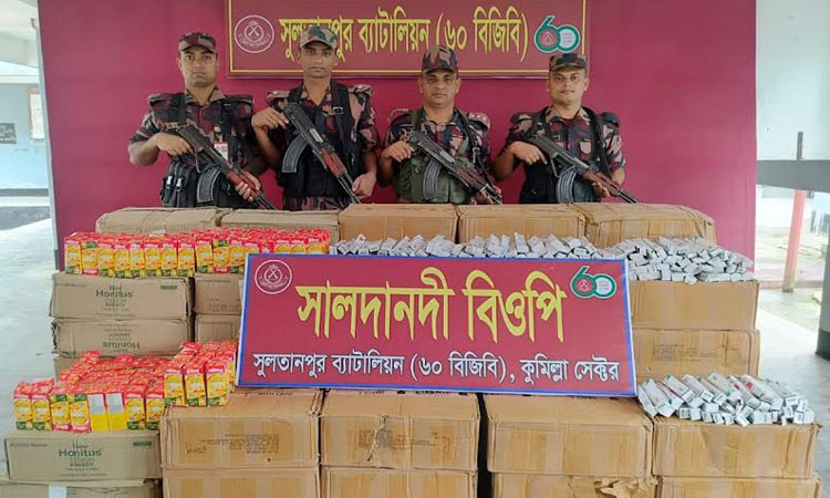 Indian smuggled goods worth Tk 1 cr seized in Cumilla