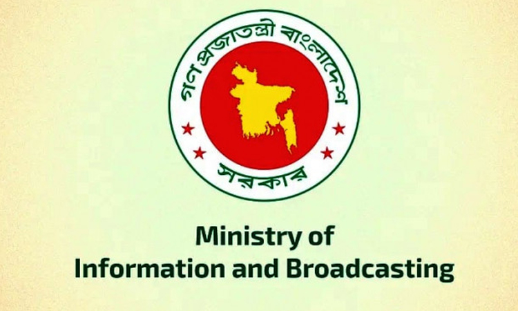 Media urged to ensure fair, objective coverage during elections