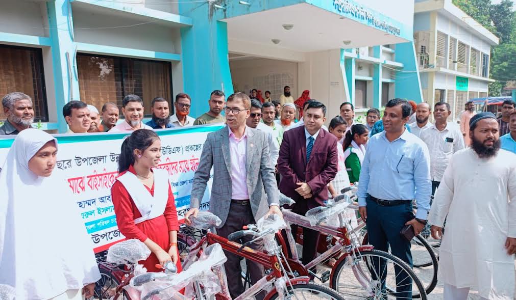 Bicycles, wheelchairs distributed in Meherpur