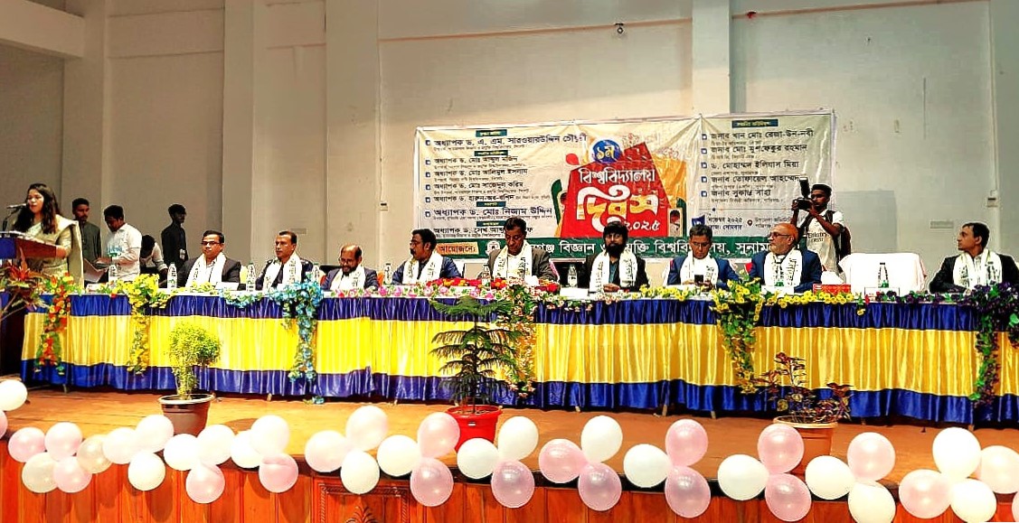 SSTU celebrates first founding anniversary