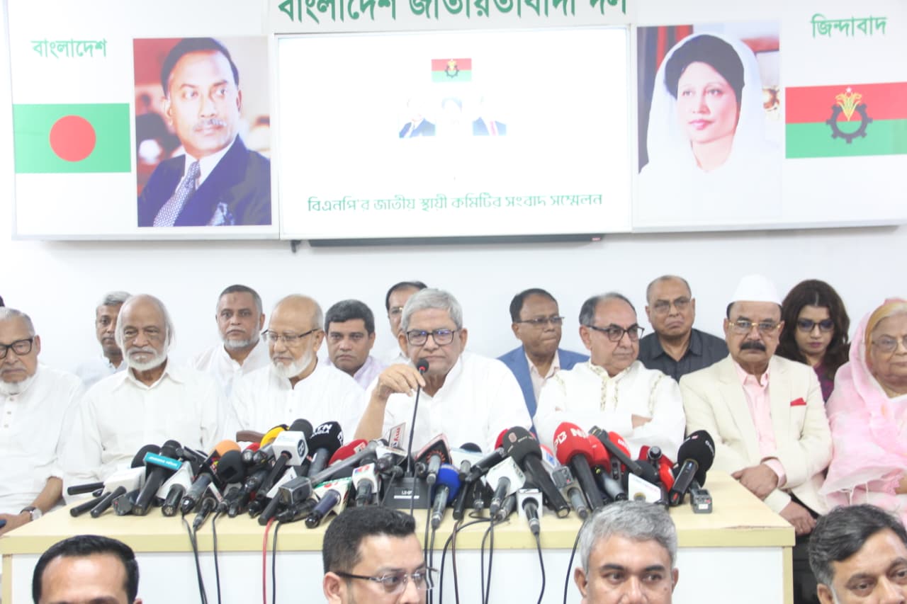 BNP announces candidates for 237 seats