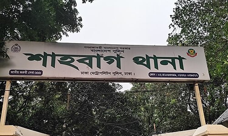 DU female teacher files case over dissemination of distorted photo