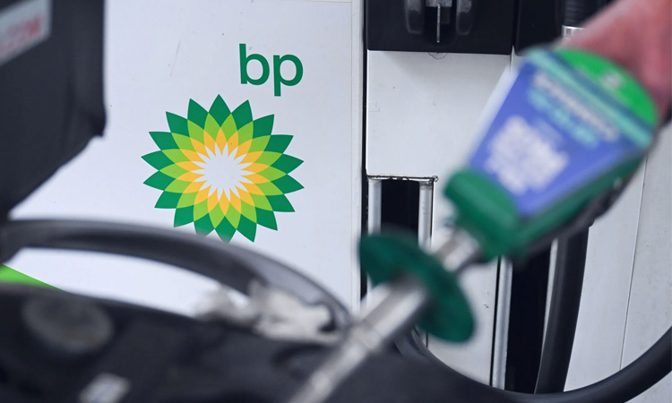 BP third-quarter net profit surges despite lower oil prices