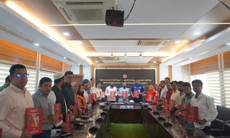 Netrokona hosts 'July Revolution in My Eyes' project honoring 17 martyrs