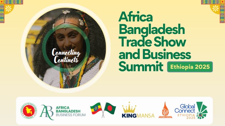 Africa-Bangladesh business summit at Addis Ababa from Nov 12