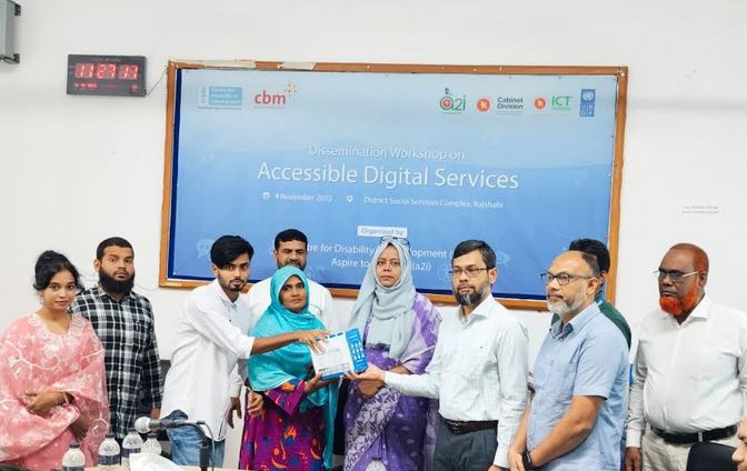 Inclusive digital services essential for persons with disabilities