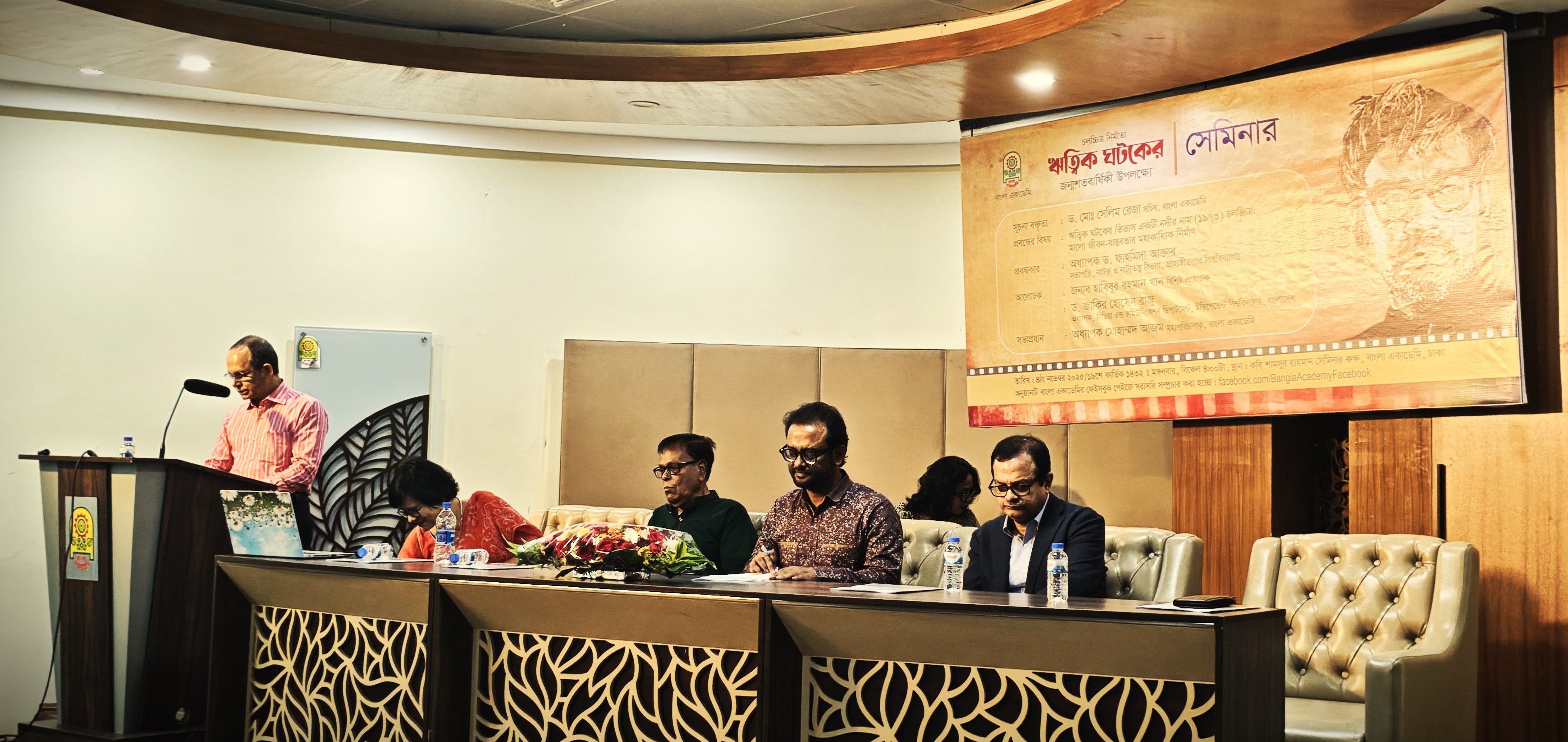 Bangla Academy marks legend filmmaker Ritwik Ghatak's birth centenary